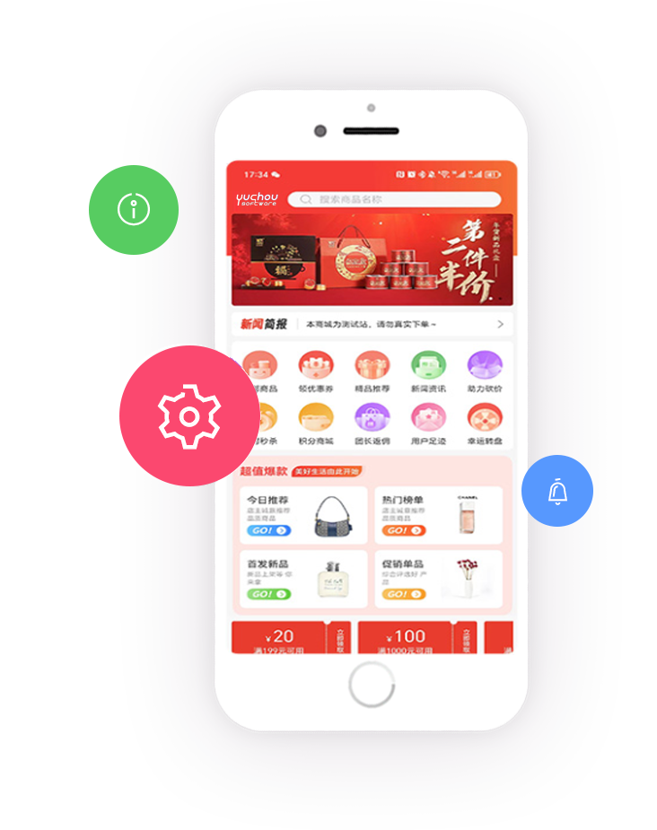Mobile Application